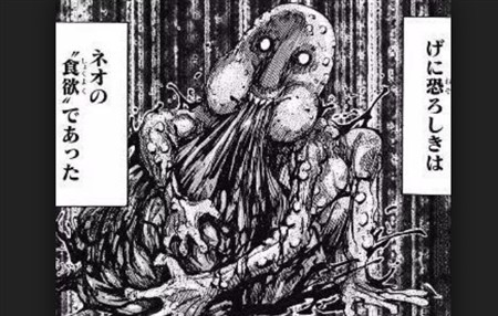 トリコ ネタバレ
